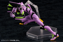Cargar imagen en el visor de la galería, Kotobukiya - Neon Genesis Evangelion - EVA-01 Test Type (TV Ver.) Model Kit - $1749($499) ENE-FEB 2027

