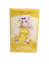 Cargar imagen en el visor de la galería, Taito - Kaguya-Sama: Love is War - Fujiwara Chika - Coreful
