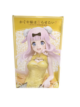 Cargar imagen en el visor de la galería, Taito - Kaguya-Sama: Love is War - Fujiwara Chika - Coreful
